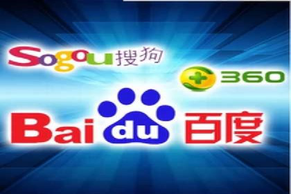 百度SEM广告投放实战：效果显著的企业案例